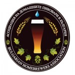 Bulgarian Homebrewers Association