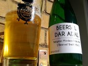 Beersel Dar Adal / Bret Belgian Pale Ale Beersel Dar Adal